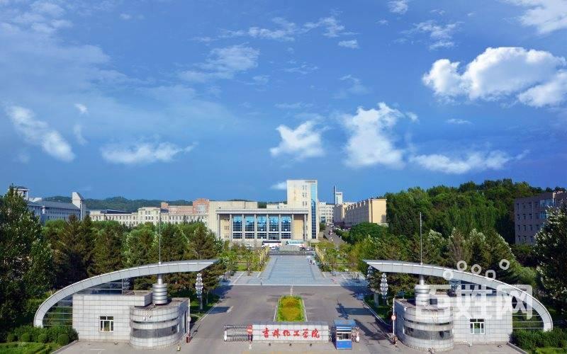 吉林之光，高科技产品照亮未来，科技与生活共舞